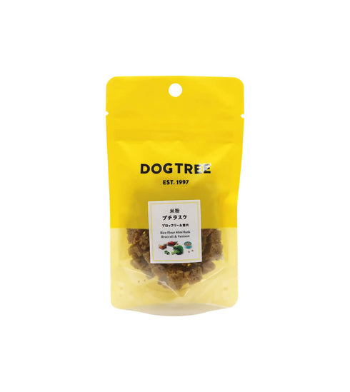 DOG TREE(ドッグツリー)米粉プチラスク ブロッコリー&鹿肉 20g